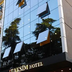 تحقق من التوفر